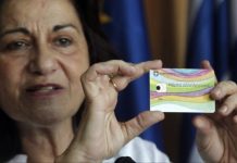 Νέα κάρτα σίτισης για «λίγους»: Ποιοι παίρνουν αναδρομικά από το 2024 και ποιοι τρώνε «πόρτα» – Όλες οι λεπτομέρειες