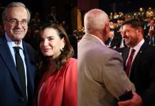 Δυσφορία του Μαξίμου για την παρουσία Κεφαλογιάννη, Χαρδαλιά στην εκδήλωση της «Εστίας»