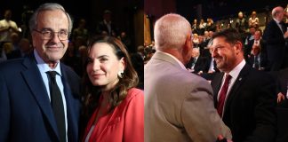 Δυσφορία του Μαξίμου για την παρουσία Κεφαλογιάννη, Χαρδαλιά στην εκδήλωση της «Εστίας»