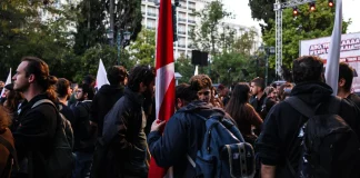 Παραλύει το κέντρο της Αθήνας, πανεκπαιδευτικό συλλαλητήριο και κινητοποιήσεις δημοσίων υπαλλήλων, πώς θα κινηθούν τα…