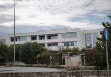 Δύο πεντάστερα ξενοδοχεία, 11 κλινικές και χιλιάδες ευρώ από τον ΕΟΠΠΥ πίσω από τα λουκέτα της Θεσσαλονίκης