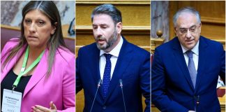 «Τριγωνική» σύγκρουση Κωνσταντοπούλου, Ανδρουλάκη, Θεοδωρικάκου στη Βουλή
