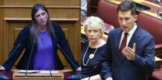 Σφοδρή κόντρα Κωνσταντοπούλου-Χρηστίδη με αιχμή τη συνάντηση με Ισραηλινούς στην Αθηναϊκή Λέσχη – «Τι δουλειά είχατε…