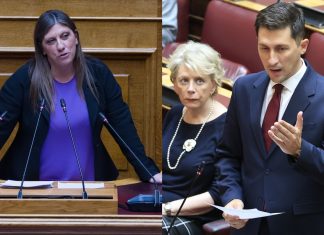 Σφοδρή κόντρα Κωνσταντοπούλου-Χρηστίδη με αιχμή τη συνάντηση με Ισραηλινούς στην Αθηναϊκή Λέσχη – «Τι δουλειά είχατε…