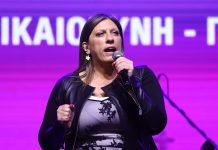 Κωνσταντοπούλου για ανάρτηση πρωθυπουργού: Απευθύνεται στους πολίτες σαν παγαπόντης πολιτευτής – Δεν ξεγελάει κανέναν