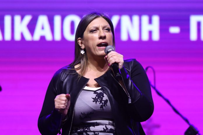 Κωνσταντοπούλου για ανάρτηση πρωθυπουργού: Απευθύνεται στους πολίτες σαν παγαπόντης πολιτευτής – Δεν ξεγελάει κανέναν Κωνσταντοπούλου για ανάρτηση πρωθυπουργού: Απευθύνεται στους πολίτες σαν παγαπόντης πολιτευτής – Δεν ξεγελάει κανέναν