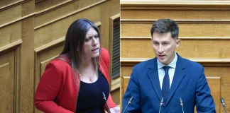 Της κακομοίρας με Κωνσταντοπούλου-Χρηστίδη στη Βουλή Της κακομοίρας με Κωνσταντοπούλου-Χρηστίδη στη Βουλή