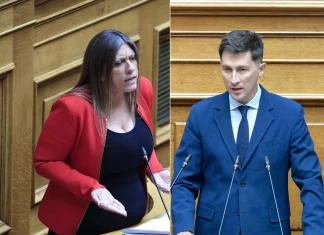 Της κακομοίρας με Κωνσταντοπούλου-Χρηστίδη στη Βουλή Της κακομοίρας με Κωνσταντοπούλου-Χρηστίδη στη Βουλή