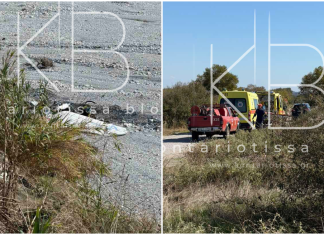 Νεκροί οι δύο επιβαίνοντες του μονοκινητήριου αεροσκάφους που έπεσε στην Πιερία