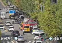 Επίθεση με μαχαίρι σε σούπερ μάρκετ στη Νότια Κορέα, 8 τραυματίες, ένα άτομο υπέστη καρδιακή προσβολή