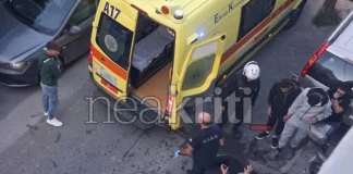 Αιματηρή συμπλοκή μεταξύ αλλοδαπών στο Ηράκλειο της Κρήτης, ένας τραυματίας στο νοσοκομείο