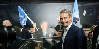 Ξέφραγο αμπέλι η Νέα Δημοκρατία – Ο καθένας πάει όπου θέλει και κάνει ό,τι θέλει