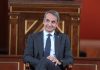 Αξιοποιώντας… τα μπάχαλα των άλλων – Η κυβέρνηση επενδύει στα συντηρητικά αντανακλαστικά