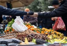 34% παραπάνω από την ευρωζώνη τρέχει στην Ελλάδα ο πληθωρισμός 34% παραπάνω από την ευρωζώνη τρέχει στην Ελλάδα ο πληθωρισμός