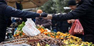34% παραπάνω από την ευρωζώνη τρέχει στην Ελλάδα ο πληθωρισμός 34% παραπάνω από την ευρωζώνη τρέχει στην Ελλάδα ο πληθωρισμός
