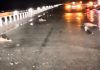 Λάρισα: Σύγκρουση αυτοκινήτου με κοπάδι αγριογούρουνων Λάρισα: Σύγκρουση αυτοκινήτου με κοπάδι αγριογούρουνων