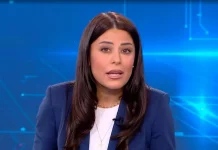 Λατινοπούλου κατά Ρομά για τη φονική έκρηξη στην Πλάκα: “Γύφτοι, τα χαϊδεμένα παιδιά του ελληνικού πολιτικού συστήματος”