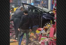 Αυτοκίνητο προσέκρουσε σε σούπερ μάρκετ στη Βρετανία, τουλάχιστον ένας νεκρός και αρκετοί τραυματίες-(ΦΩΤΟ)