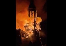 Γαλλία: Συνελήφθη 40χρονος ως ύποπτος για τον εμπρησμό του δημαρχείου της Λιμόζ