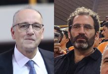Προφυλακιστέοι κρίθηκαν οι Λιόλιος και Μαυραγάνης, για το σκάνδαλο με τα στημένα στο ελληνικό μπάσκετ