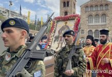 Θεσσαλονίκη: Κατάνυξη και χιλιάδες κόσμου στη Λιτανεία για τον Άγιο Δημήτριο – (VIDEO-ΦΩΤΟ)