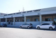 Σε αναβρασμό η Χίος για το αεροδρόμιο που κλείνει για 4 μήνες: Φόβοι για τους ασθενείς που κάνουν θεραπείες στην Αθήνα…