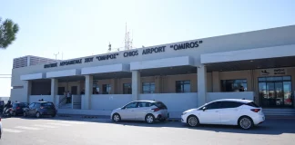Σε αναβρασμό η Χίος για το αεροδρόμιο που κλείνει για 4 μήνες: Φόβοι για τους ασθενείς που κάνουν θεραπείες στην Αθήνα…