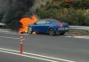 Τρόμος για οικογένεια στην Κρήτη, το αυτοκίνητό τους τυλίχτηκε στις φλόγες στον ΒΟΑΚ, δείτε βίντεο Τρόμος για οικογένεια στην Κρήτη, το αυτοκίνητό τους τυλίχτηκε στις φλόγες στον ΒΟΑΚ, δείτε βίντεο