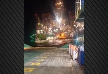 Τεράστια εξέδρα άντλησης με 115 εργάτες βυθίζεται στη Γκαμπόν, ένας νεκρός και τέσσερις αγνοούμενοι-(VIDEO)