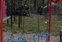 Έξι νεκροί μετά από επίθεση ρωσικού drone σε πάρκο την Ουκρανία, ανάμεσά τους τρία παιδιά - «Καθαρή κτηνωδία», λέει ο…