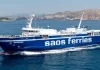 Επακούμβηση του πλοίου «Σαόνησος» στην προβλήτα του λιμανιού στην Πάτμο