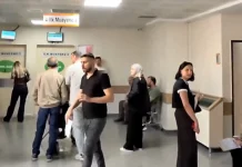 Σχεδόν 5.000 άνθρωποι στα νοσοκομεία με συμπτώματα γαστρεντερίτιδας στο Τοκάτ της Τουρκία-(VIDEO) Σχεδόν 5.000 άνθρωποι στα νοσοκομεία με συμπτώματα γαστρεντερίτιδας στο Τοκάτ της Τουρκία-(VIDEO)