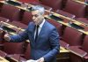 Παραιτείται ο Μαμουλάκης από την βουλευτική του έδρα για… χάρη του Τσίπρα – Ακολουθούν Ζαμπάρας και άλλοι