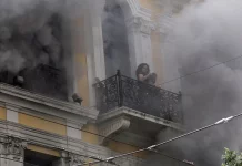 Βαραίνει το κατηγορητήριο για τους 3 συλληφθέντες για τη Marfin: Νέα δίωξη για τρομοκρατική οργάνωση και 24 απόπειρες ανθρωποκτονίας Βαραίνει το κατηγορητήριο για τους 3 συλληφθέντες για τη Marfin: Νέα δίωξη για τρομοκρατική οργάνωση και 24 απόπειρες…