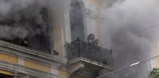 Βαραίνει το κατηγορητήριο για τους 3 συλληφθέντες για τη Marfin: Νέα δίωξη για τρομοκρατική οργάνωση και 24 απόπειρες ανθρωποκτονίας Βαραίνει το κατηγορητήριο για τους 3 συλληφθέντες για τη Marfin: Νέα δίωξη για τρομοκρατική οργάνωση και 24 απόπειρες…