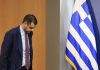 «Καμπανάκι» από Μαρινάκη για το… ύφος