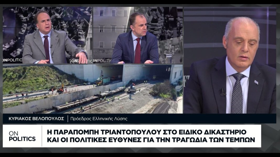 Βελόπουλος στη NAFTEMPORIKI: "Μητσοτάκη είσαι προδότης!"