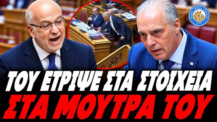 Χαμός στη Βουλή! Βελόπουλος τρίβει στα μούτρα του Φλωρίδη, φωτογραφίες οστών από τα Τέμπη – (VIDEO) Χαμός στη Βουλή! Βελόπουλος τρίβει στα μούτρα του Φλωρίδη, φωτογραφίες οστών από τα Τέμπη - (VIDEO)