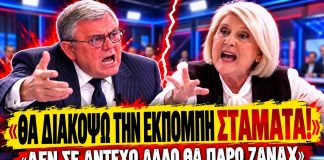 Σφάχτηκαν Χατζής vs Βούλτεψη: «Θα διακόψω την εκπομπή, σταμάτα επιτέλους»-(VIDEO)