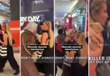 Επίθεση από όχλο δέχθηκε Ισραηλινή επιχειρηματίας σε εμπορικό κέντρο στην Κωνσταντινούπολη: Την φώναζαν…