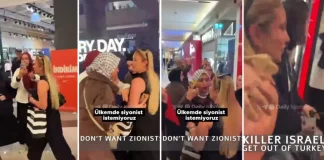 Επίθεση από όχλο δέχθηκε Ισραηλινή επιχειρηματίας σε εμπορικό κέντρο στην Κωνσταντινούπολη: Την φώναζαν…