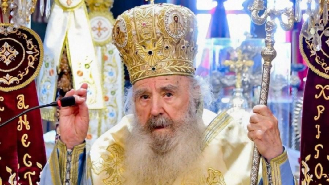 Παραιτήθηκε ο Μητροπολίτης Μηθύμνης Χρυσόστομος