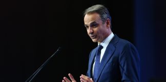 Τα μηνύματα από την Περιφέρεια