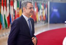 Σύνοδος Κορυφής ΕΕ: Μείωση τιμών στην ενέργεια και στήριξη νοικοκυριών και επιχειρήσεων θα ζητήσει ο Μητσοτάκης