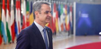 Σύνοδος Κορυφής ΕΕ: Μείωση τιμών στην ενέργεια και στήριξη νοικοκυριών και επιχειρήσεων θα ζητήσει ο Μητσοτάκης