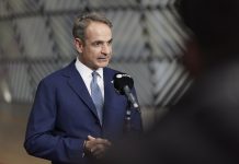 Ο Κυριάκος Μητσοτάκης μεταβαίνει στη Νέα Υόρκη – Η ατζέντα του πρωθυπουργού