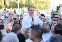 Μητσοτάκης από Πιερία: Καμία περιοχή δεν είναι ξεχασμένη, όλοι θα έχουν τις ίδιες ευκαιρίες
