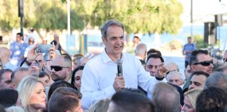 Μητσοτάκης από Πιερία: Καμία περιοχή δεν είναι ξεχασμένη, όλοι θα έχουν τις ίδιες ευκαιρίες