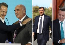 Το σενάριο ΝΔ – ΠΑΣΟΚ – Σαμαρά και με… «ποιον», ο καημός με Μεϊμαράκη, η πυρόσβεση Μαρινάκη, το καμπανάκι Δούκα και οι…