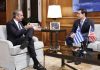 Τετ α τετ Μητσοτάκη – Ρούμπιο στο Μαξίμου: “Στο υψηλότερο επίπεδο όλων των εποχών οι σχέσεις Ελλάδας και ΗΠΑ” Τετ α τετ Μητσοτάκη – Ρούμπιο στο Μαξίμου: “Στο υψηλότερο επίπεδο όλων των εποχών οι σχέσεις Ελλάδας και ΗΠΑ”